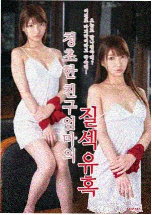 我的好妈妈简谱换气点标记说明